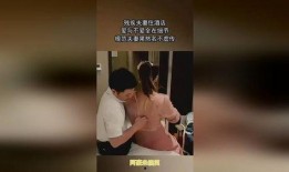 爆料模范夫妻视频大全,模范夫妻视频大全大公开